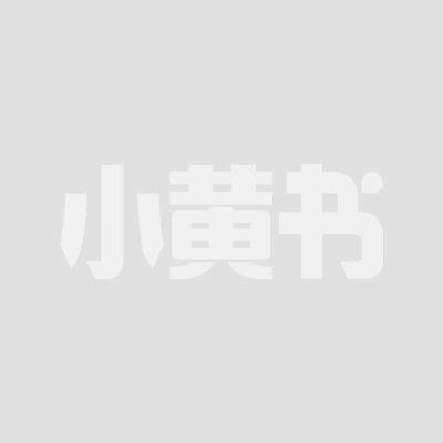 青岛农业大学 徐智欣 和摄影师男友床戏全过程被记录分手后影片被曝光!文件1 青岛农业大学 徐智欣 和摄影师男友床戏全过程被记录分手后影片被曝光!文件1